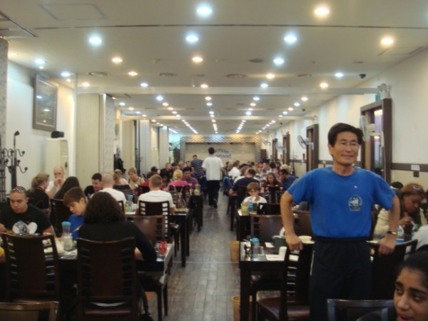 Korean Seminar